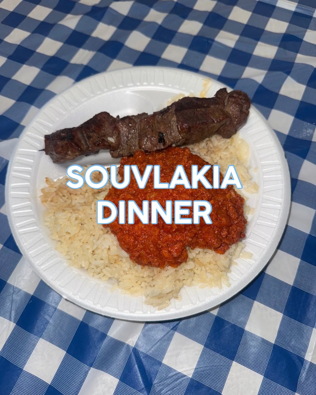 Lamb Souvlaki Dinner
